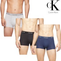 캘빈클라인 CALVIN KLEIN 남자 울트라 소프트 모던 모달 트렁크 사각 팬티 13509710