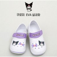 산리오 쿠로미 실내화 초등 학교 eva 어린이집 학생 유아