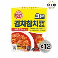 오뚜기 3분 김치참치덮밥소스 150g X 12개