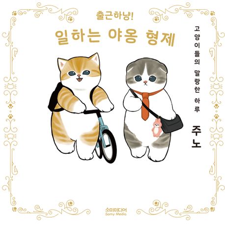 형제서점 이미지