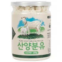 펫푸드궁 반려동물 산양분유 200g  1개  소고기