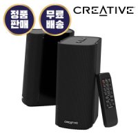 크리에이티브 크리에이티브 Creative T100 블루투스 스피커 PC 컴퓨터 2채널 40W AC전원 리모컨