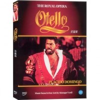 [DVD] 플라시도도밍고의 오델로 (OTELLO)- 베르디오페라