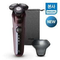 [필립스] PHILIPS 필립스 전기면도기 SkinIQ 5000 S5581/10 버건디 레드