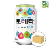 토레타 340ml (24캔) 토레타캔 토레타한박스