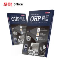 잉크젯 OHP 필름 A4 50매/라미에이스