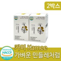 카미 다이어트 민들레 추출물 농축분말 가벼운 민들레처럼 민들레환 캡슐 브로멜라인 케르세틴