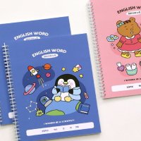 초등학생 선물 캐릭터 영어 단어 노트 공책