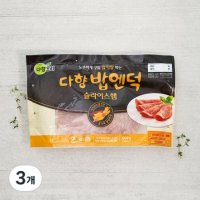 다향오리 밥엔덕 600g 1개