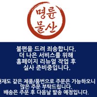 노스페이스 여성 눕시 온볼 자켓 NJ3NP85B