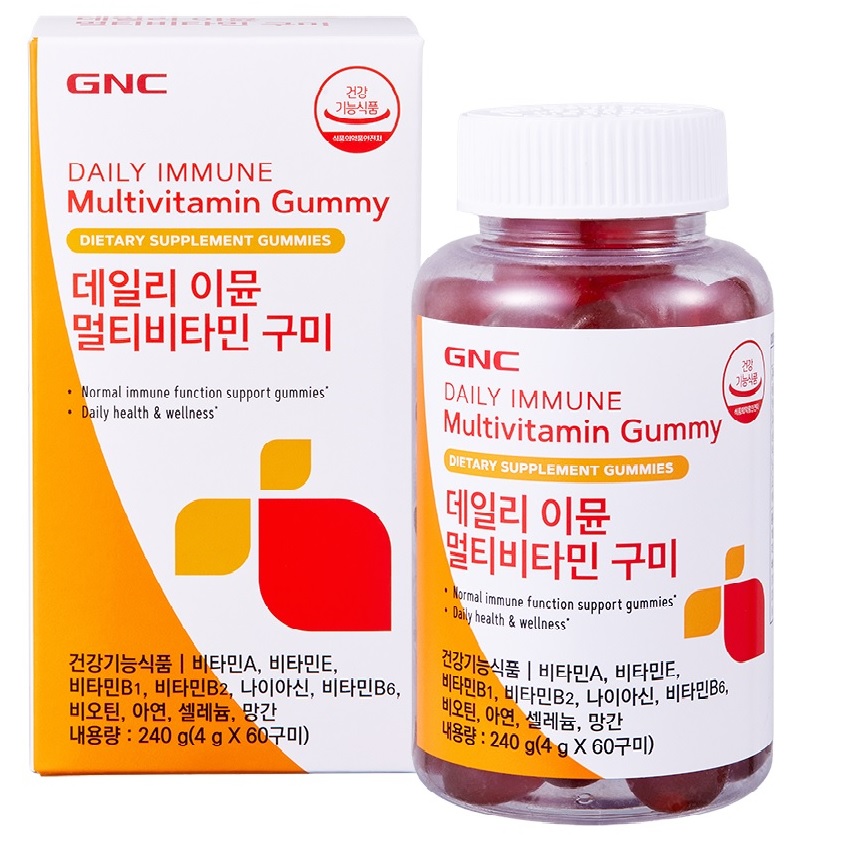 데일리 이뮨 멀티비타민 구미