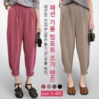 여름 여성 청바지 여성 와이드 스키니 바지