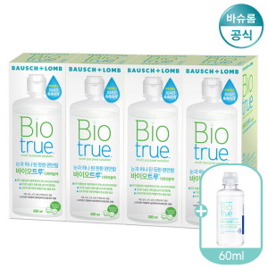 바이오트루 리뉴 바이오트루 500ml x4개 + 미니 60ml 렌즈세척액 렌즈세정액