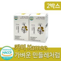 카미 KAMEE 가벼운 민들레처럼 민들레 추출물 농축분말 민들레환