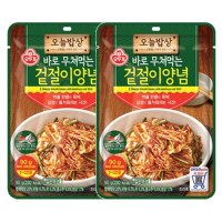 만능 오늘밥상 겉절이양념 개 홈캉스 캠핑 휴가 방학 간단요리 맛있는소스 오뚜기 우리집식재료 1개 90GX2