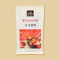 SSG FOOD MARKET 고래사어묵 빨간꼬치어묵 부산물떡 616g