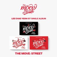 포카앨범 이채연 싱글1집 3종 세트 The Move Street Poca ver