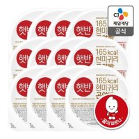 CJ직배송 햇반 현미귀리곤약밥 150g X 12개