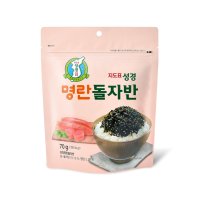 성경 명란 돌자반 (70G)