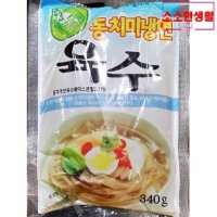 업소용 식당 식자재 엄지 동치미 냉면육수 340g X30