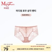 Midnight Weiyang Maniform 시리즈 레이스 팬티 여성용 심리스 경량 통기성 브리프