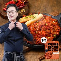 맴맴 임성근 한끗다른 직화불닭발 3개 250g