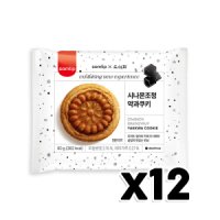 삼립 도식화 시나몬조청 약과쿠키 디저트간식 90g x 12개