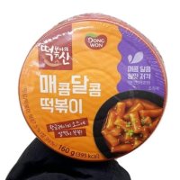 동원 떡볶이의신 매콤달콤컵떡볶이 160g x 2개