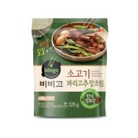 코스트코 비비고 소고기 꽈리고추 장조림 125g x 6