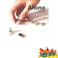 세븐틴 Seventeen - Al1 4th Mi Album Ver 1 Alone 포토