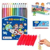 지구 색 연필 컬러 펜슬 팬슬 샤프식 미술 놀이 학용품 준비물 학교 유치원