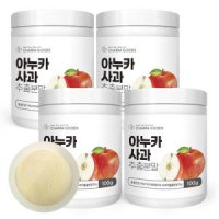 아누카사과 추출물 추출 분말 가루 100g x 4병