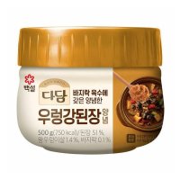 CJ 간편식 찌개양념 다담 우렁강된장 양념 500g 1개