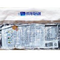 평화 생막국수 2Kg 메밀 가공면 국수면 생면 냉면 먹기편한 간편 쫄깃한