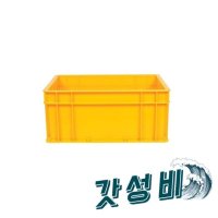 내쇼날 공구상자 상자 445x2x120mm 황색산업자재작업공사 NTC101