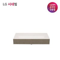 [LG전자] [LG]시네빔 HU915QE 초단초점 빔프로젝터