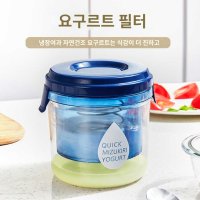 치즈메이커 대용량 아케보노 유청분리기