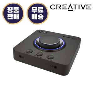 크리에이티브 ㅡ카드추가할인ㅡ크리에이티브 Creative 사운드 블라스터 X4 사운드카드 외장형 USB 7.1채널