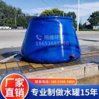 1톤물탱크 저수조 대용량 건설현장 접이식 농업용 2톤 물탱크 -파란색 2톤