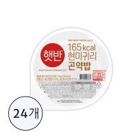 햇반 현미귀리곤약밥 150G x 24개