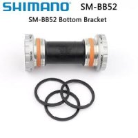 Shimano Deore BB52 Hollowtech II 산악 자전거 하단 브래킷