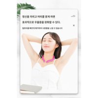 점보형 일반형 보관백 쿨도리 넥쿨러 아이스밴드