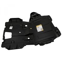 QLYCFPOBY Skid Plate Fits Truck - Polypropylene