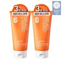 미쟝센퍼펙트3분살롱팩 300ml 2입