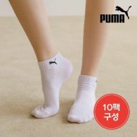 푸마푸마 크레오라 단목양말 10팩 PACK