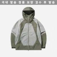 Sansan Gear 산산기어 3L 자켓 머드 카키 Jacket Mud Khaki 63 - Sansan Gear