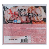 목우촌 허브갈릭 훈제오리 슬라이스 210g 5팩 소스 2봉