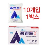 변기백시멘트 줄눈 방수 백색시멘트 2kg 10개입