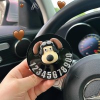 gromit 그로밋 원형 에폭시 입체 자동차 주차 번호판