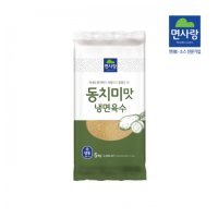 면사랑 동치미 냉면육수 5kg 16개 5L